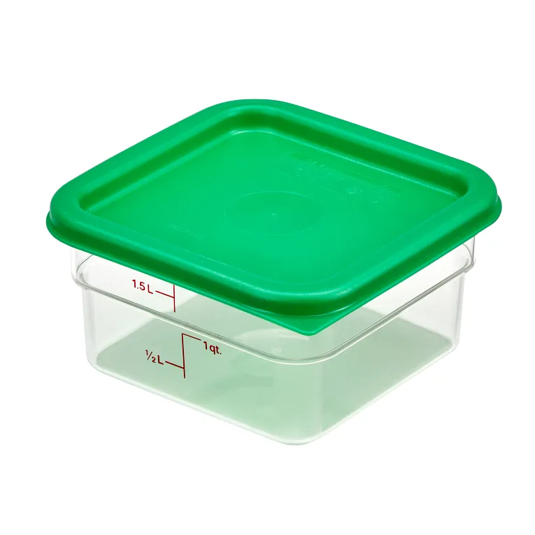 CAMBRO SQUARE 2 QT W/LID