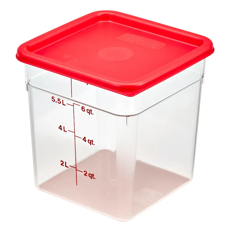 CAMBRO 6 QT SQUARE W/LID