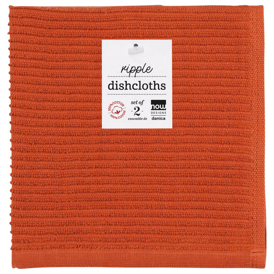 RIPPLE DISHCLOTHS SET OF 2 RUST