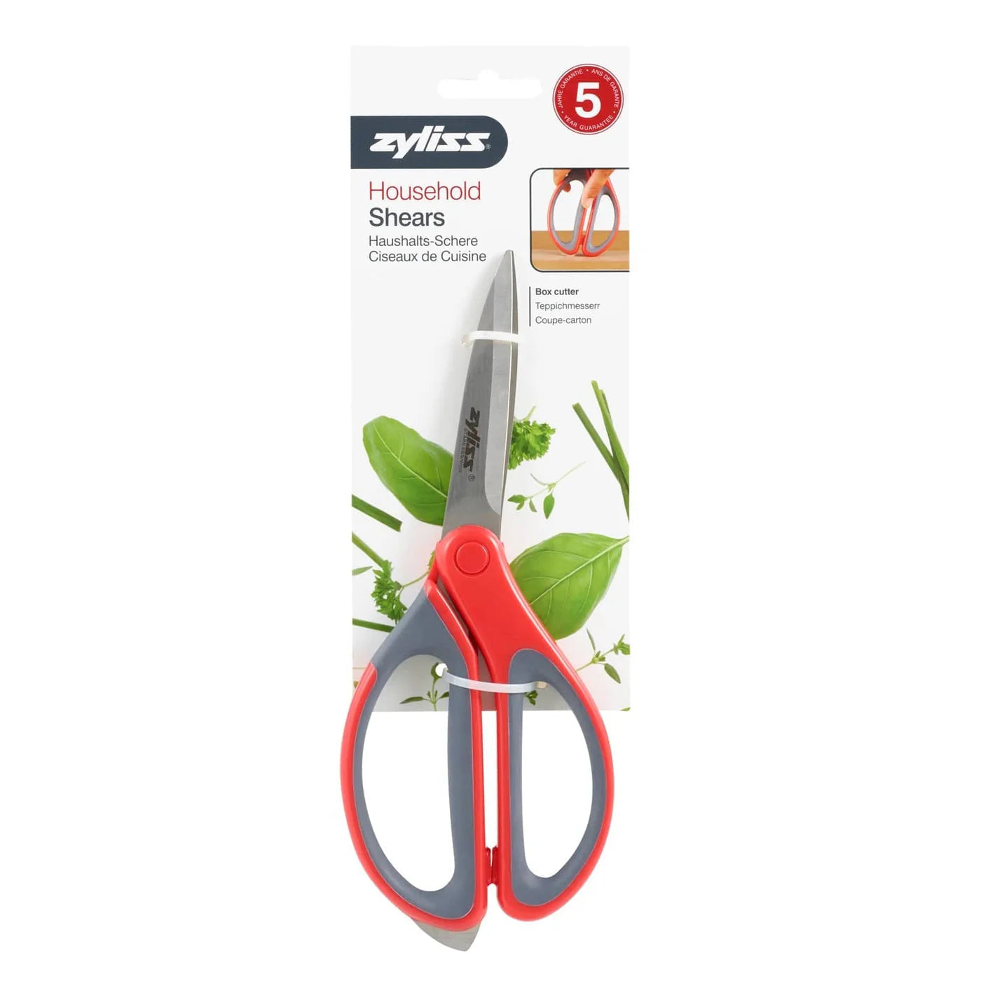 HOUSEHOLD SHEARS